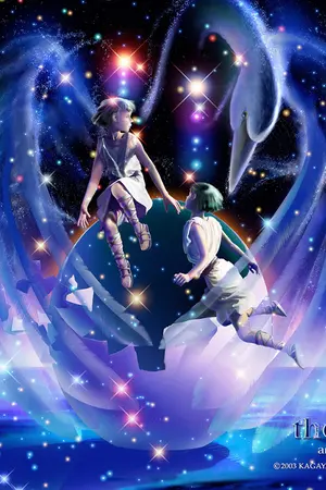 ปกนิยาย lacrimosa ปริศนามายามืด