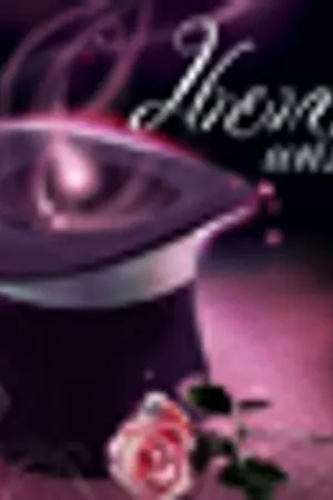 ปกนิยาย มายากรแห่งรัก