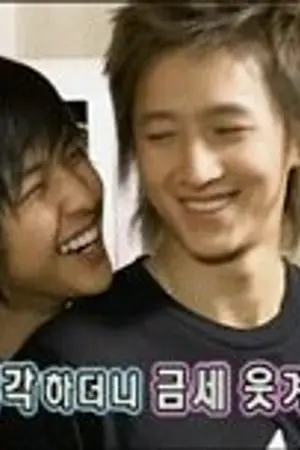 ปกนิยาย [SF]...ยืนผิดที่...Han x Bum-HANBUM-(Yaoi)