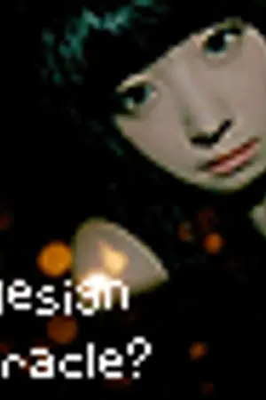 ปกนิยาย ` D e s i g n ✰ M i r a c l E ｡