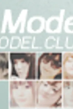 ปกนิยาย Model club (♥)