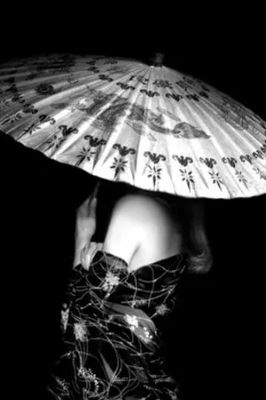 ปกนิยาย ดวงอาทิตย์ฤทธิ์รัก