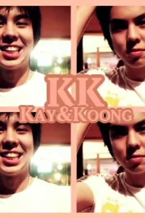 ปกนิยาย [FIC SUCKSEED] No Name...รักเราไม่มีชื่อ [KAYKOONG]