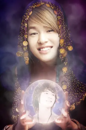 ปกนิยาย Magico Amore จอมซนมนตรา  [HOON]