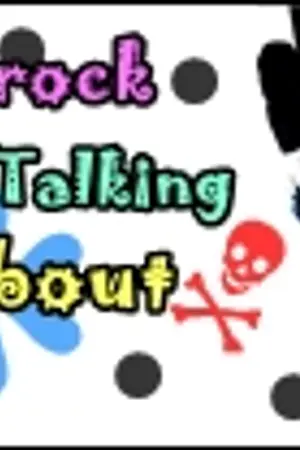 ปกนิยาย J-Rock & etc. - talking about -