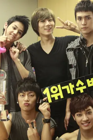 ปกนิยาย [SF/B2ST-BEAST] I don't wanna say Good bye.