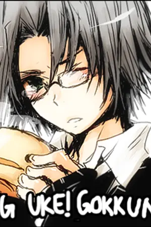 ปกนิยาย [FIC Reborn 5986] ร้ายกันนัก ก็รักกันเลย