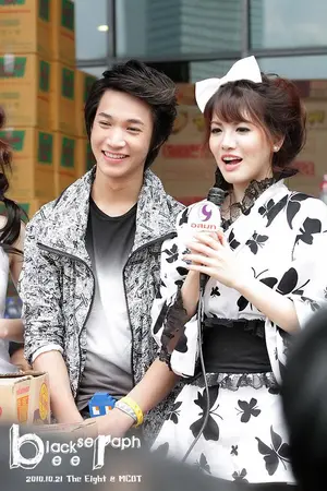 ปกนิยาย รักนายเจ้าชายมังกร