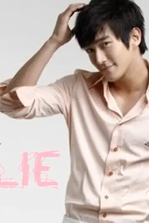 ปกนิยาย [WONKYU] :: Romantica Lie ปิดบัญชีหัวใจเปลี่ยนร้ายให้เป็นรัก