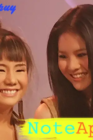 ปกนิยาย [Fic TS7] NoteApp นทแอป 67*