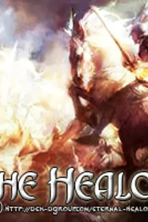 ปกนิยาย [--The Healos--] เฮลอส เวทยาลัยอนธการ