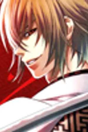 ปกนิยาย Alena ราชินีแห่งจอมมาร