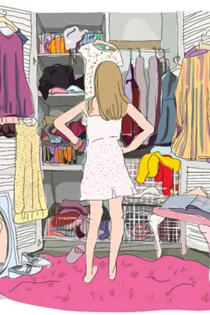 ปกนิยาย ห้องเก็บของของ El