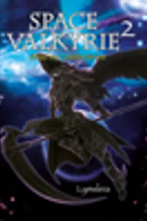 ปกนิยาย Space Valkyrie