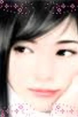 ปกนิยาย หลี่เหมยอิง จอมนางธิดาสวรรค์