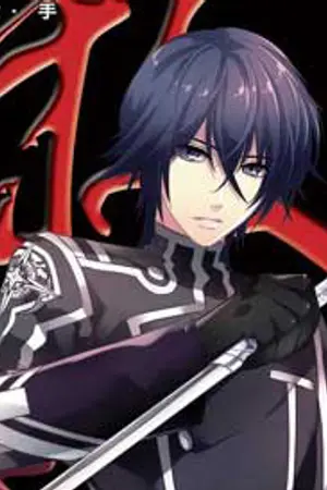 ปกนิยาย เซลาสเตท