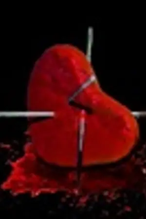 ปกนิยาย Deserve to die... : รักหลอน... มายาเลือด (ปกมาแล้ว)