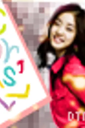 ปกนิยาย Caris'll  กระซิบดังๆว่า "ฉันชอบคุณ" !