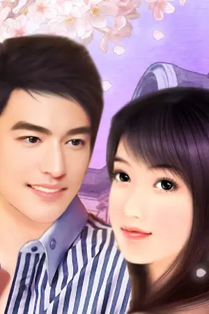 ปกนิยาย อุ่นรัก ณ.ใจ (ขออนุญาตลบเนื้อหาบางส่วนนะคะ)