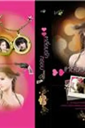 ปกนิยาย เหลี่ยมรักทรชน