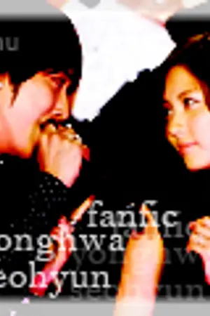 ปกนิยาย YongSeos story ; เรื่องนี้มีแต่มันหวาน~