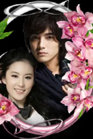 ปกนิยาย Summer love สกิดรักเขย่าใจ คุณชายแบดบอย [1 in love 3 season]