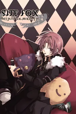 ปกนิยาย แอโรไลท์ ผลึกแก้วแห่งความหวัง (III ศึกต่อสู้ข้ามกาลเวลา)