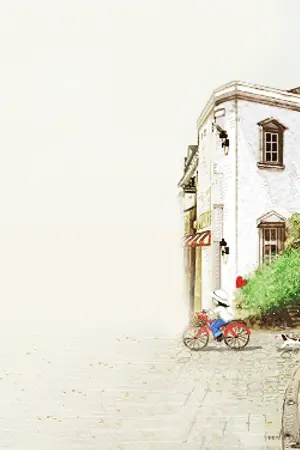 ปกนิยาย เพราะรัก