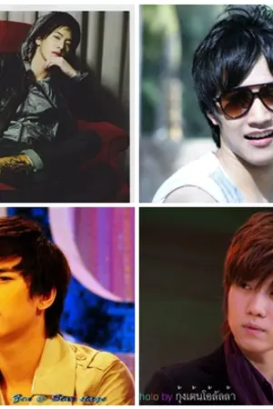 ปกนิยาย [Fic]When I do love เมื่อฉัน...จะรัก!