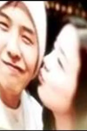 ปกนิยาย Dream On เพราะรักเพียงฝัน (Big Bang VS 2NE1)