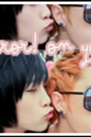 ปกนิยาย ERROR! ON YOU เสียใจด้วยพี่อ่ะเสร็จผมแล้ว (YAOI)