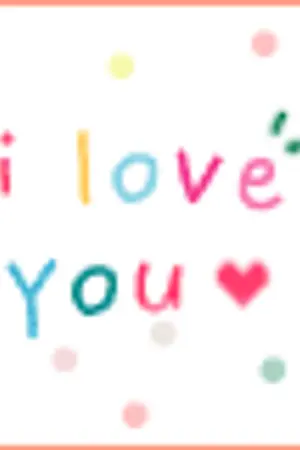 ปกนิยาย เกมฝัน...พนันหัวใจ