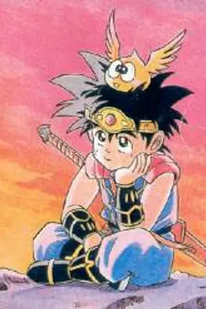 ปกนิยาย [FanFic] Dai no Daibouken วันที่ผู้กล้า... กลับมา