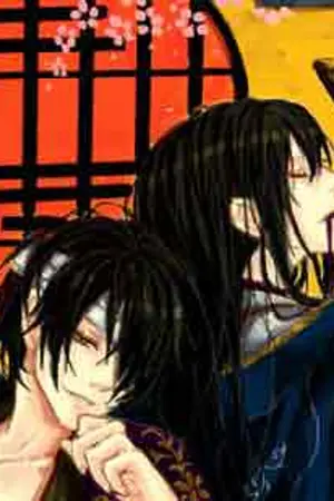 ปกนิยาย Fic Gintama - Plain and Pain (Yaoi)