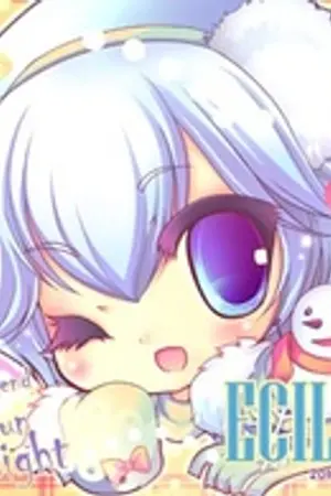 ปกนิยาย LSK [4ช่อง]