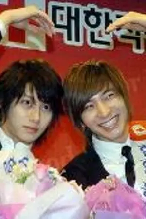 ปกนิยาย My Friend or Boy Friend [TeukCin]