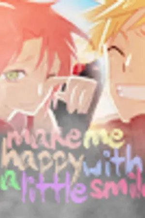 ปกนิยาย [fic naruto] ถึงคุณแม่... โรงเรียนหนูมีแต่ผู้ชาย!!!