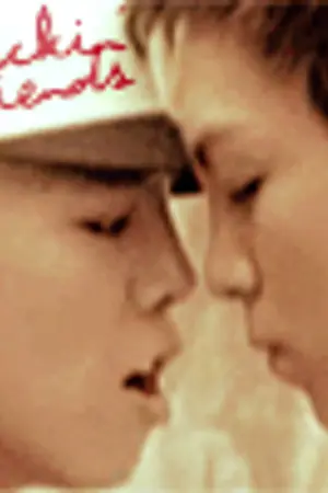 ปกนิยาย คดีลุ้นรัก กับ ดีไซน์เนอร์หน้าหวาน