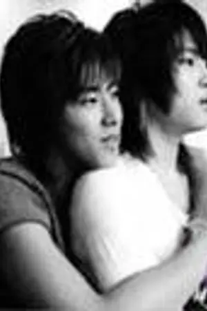 ปกนิยาย My Patient{Fic Yaoi : YunJae TVXQ &etc..}