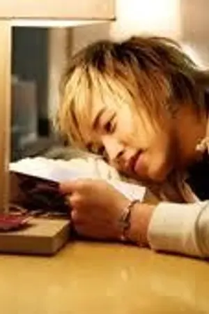 ปกนิยาย [ Fic Yaoi_SuJu] With Someone.... [Sungmin x ???]