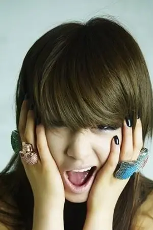 ปกนิยาย SWITCH สลับรักนายล่องหน