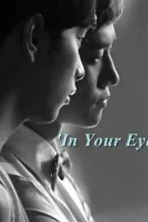 ปกนิยาย [Fic Yaoi 2PM] 'In Your Eyes...' #ChanHo #TaecJay #KhunWoo