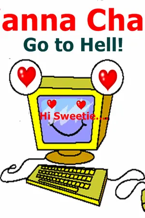 ปกนิยาย เล่ห์รักออนไลน์