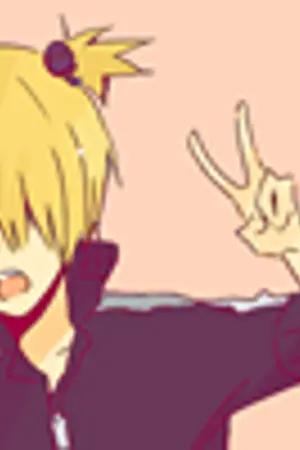 ปกนิยาย --[{DoUjIn(y)--ReBoRn}]--