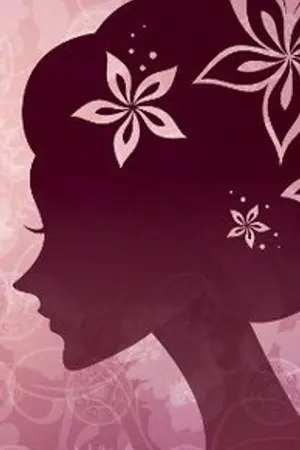 ปกนิยาย พระจันทร์สีน้ำผึ้ง (ผู้รุกราน 50%)