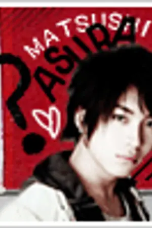 ปกนิยาย Secret ★ room