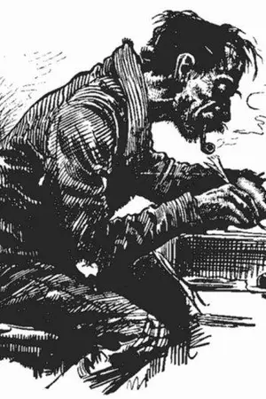 ปกนิยาย You are die