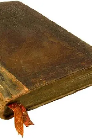 ปกนิยาย The book หนังสือสยอง