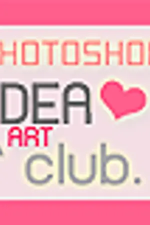 ปกนิยาย PHOTOSHOP iDEA ART ` club.★