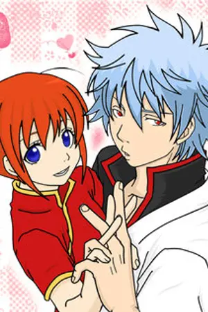 ปกนิยาย รวมฟิคตามใจฉันทั้ง [YAOI] และ [NAMAOL] ฉบับ GintamA